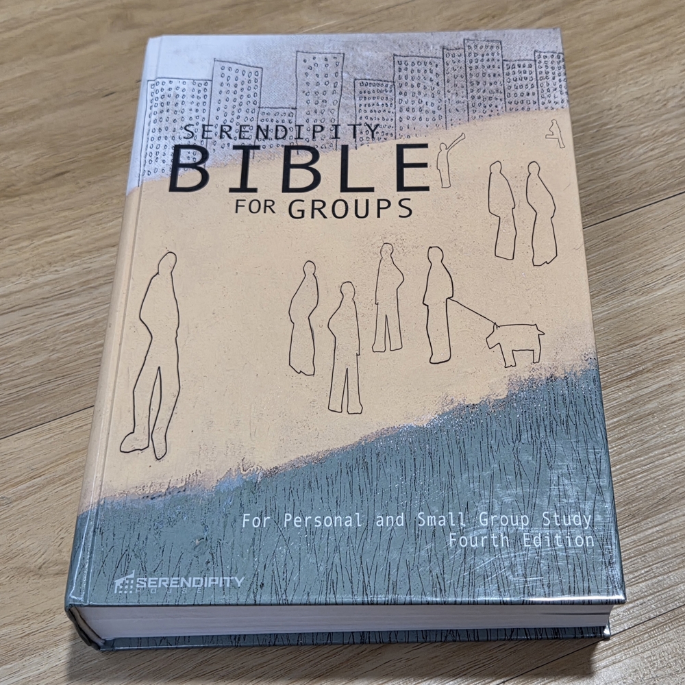 Serendipity Bible for Groups by Lyman Coleman Hardcover Personal Fourth Edition